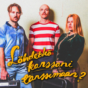 Lähdetkö kanssani tanssimaan?