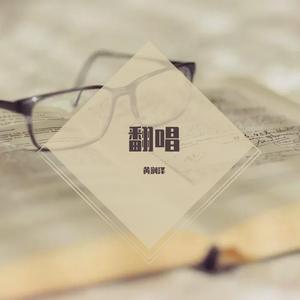 想见你想见你想见你