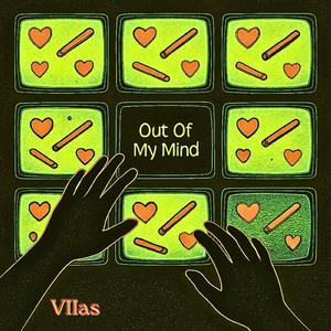 Out Of My Mind
