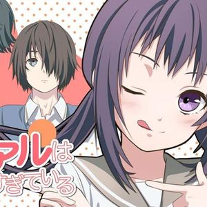 プリンセスマジックナイト