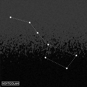 Big Dipper Is Your Limousine