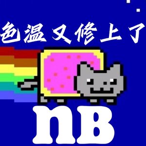 色温大哥修视频