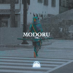 Modoru (8D Audio)