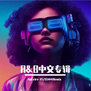 陈冠希-Everywhere We Go（DjHorzire / Dj小叶 remix）