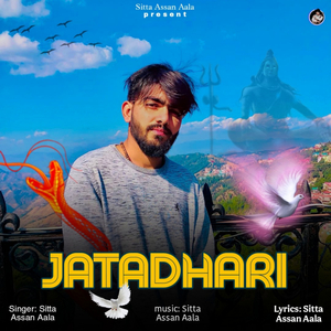 Jatadhari