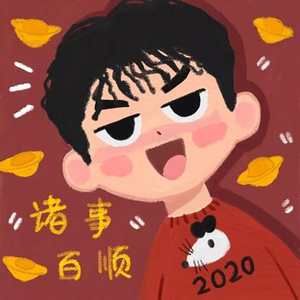 花裤衩- 依兰爱情故事_L
