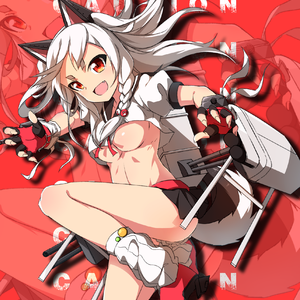 碧蓝航线 - 夕立角色曲