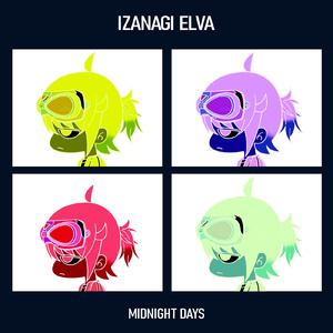 ホタルノヒカリ