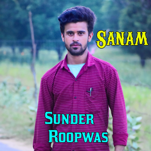 Sanam