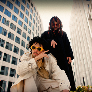 Легенда о ниге молодом