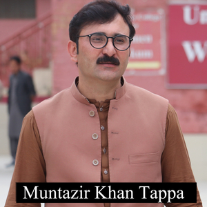 Muntazir Khan Tappy
