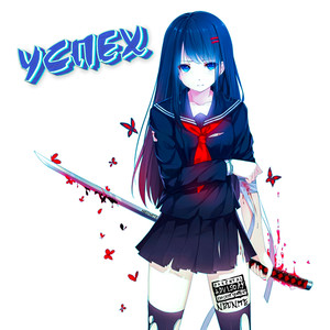 Успех