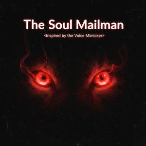 영혼 우체부(장산범)