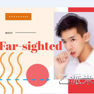 Far-sighted