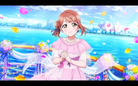 AI上原步梦ずっと Be with you