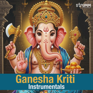 Maha Ganapathim (Instrumental)