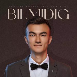 Bilmidig（你不知）