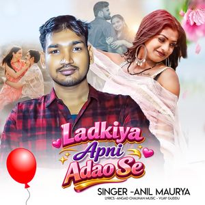 Ladkiya Apni Adao Se