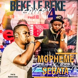 BEKE LE BEKE Candy4