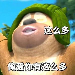 落日与晚风（女生完整版）（翻自王忻辰/苏星婕）