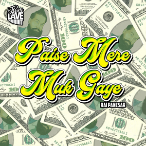 Paise Mere Muk Gaye