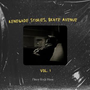 Renegade Stories, Buntis ka na pala