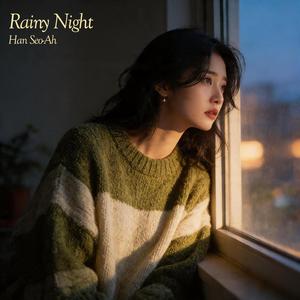 홀로