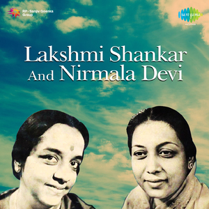 Kare Manmani - Thumri