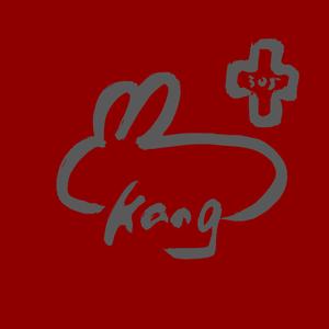 灰色兔子(Prod by FaunmU)