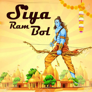 Siya Ram Bol