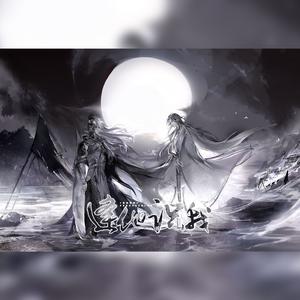 逢他识我——记曲端、李彦仙