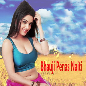Bhauji Penas Naiti