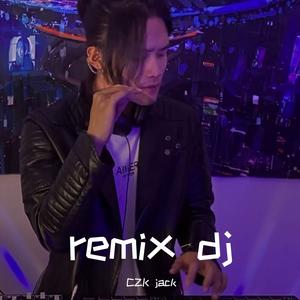 动感disco remix3（CZK jack remix）