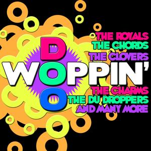 I Understand Just How You Feel