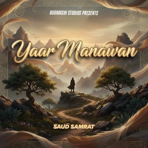 Yaar Manawan