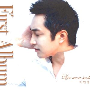 울게하소서(Inst.)