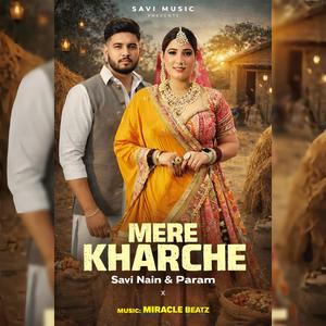 Mere Kharche