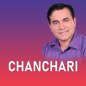 Chanchari (Acoustic Version)