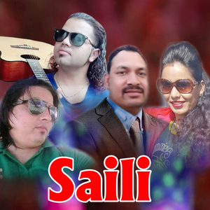 Saili