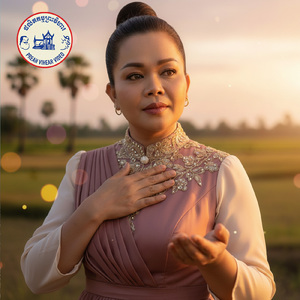 ថ្ងៃនេះអូនឈឺចិត្ត