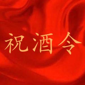 通惠河畔.