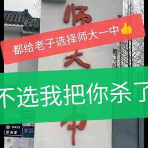 我的乐曲 3