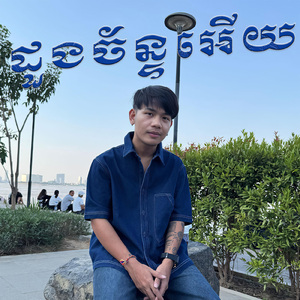 ដួងចន្ទ័អើយ