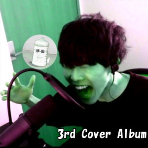 おジャ魔女カーニバル！！ (Cover)