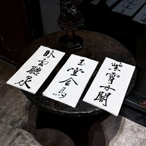 怎样说再见才刚好