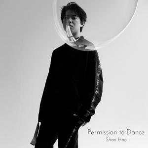 Permission to Dance (Acoustic)