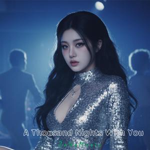 My Heart Still Waits for You