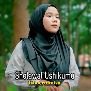 Sholawat Ushikumu