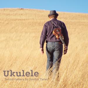 Ukulele