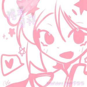 AnneReborn-Lantern(sdklmr remix)（AnneReborn / Sdklmr remix）